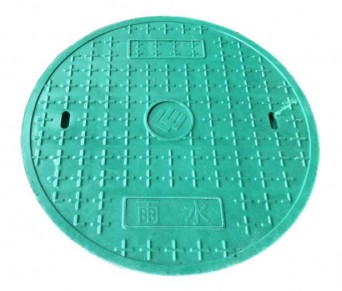 複合樹脂涩涩蜜桃视频WWW小说