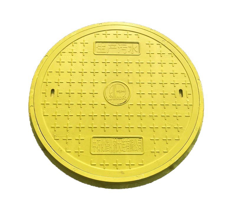 樹脂涩涩蜜桃视频WWW小说