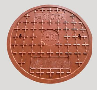 複合涩涩蜜桃视频WWW小说