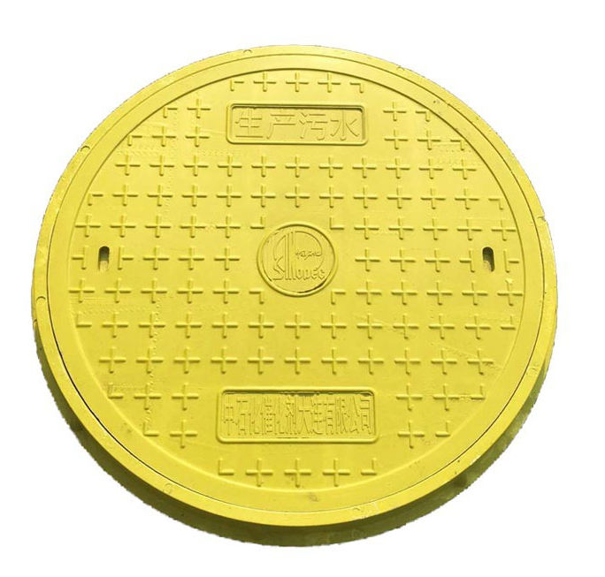 樹脂涩涩蜜桃视频WWW小说