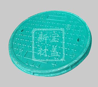 複合涩涩蜜桃视频WWW小说