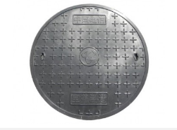 涩涩蜜桃视频WWW小说