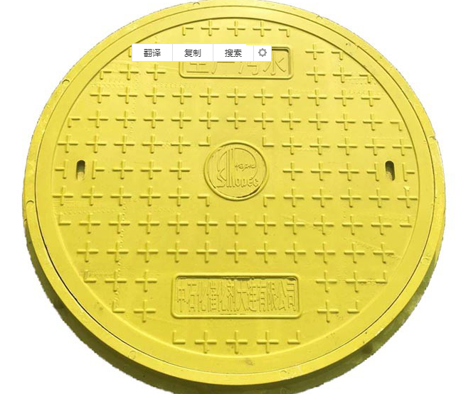 樹脂涩涩蜜桃视频WWW小说 樹脂涩涩蜜桃视频WWW小说